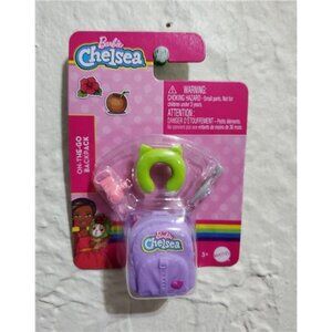 Barbie Chelsea Backpack Adventure Set: Unleash Imagination  Camera & Fishing Rod